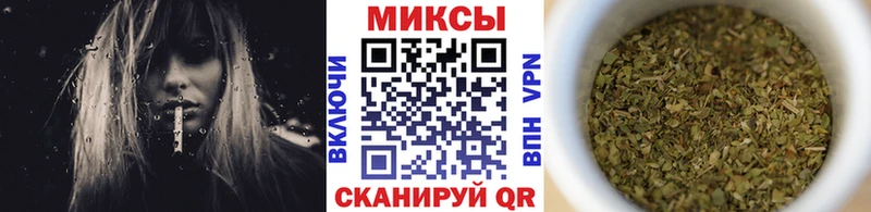 магазин    Валдай  Бутират оксана 