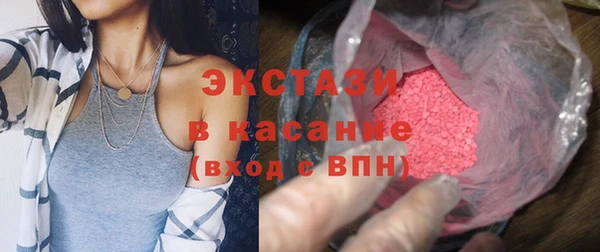 винт Аркадак