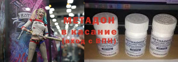 гашиш Баксан