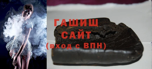 2c-b Балахна