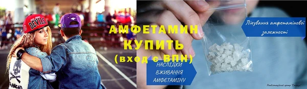 2c-b Балахна
