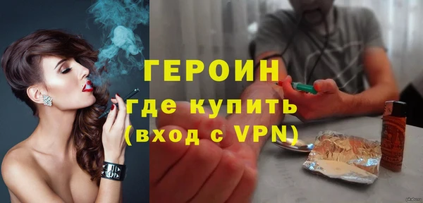 гидропоника Балабаново