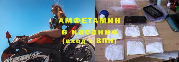 гашиш Баксан