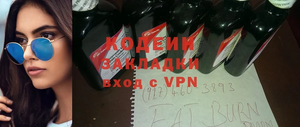 винт Аркадак