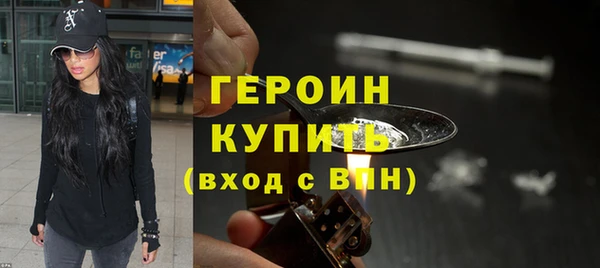 метадон Володарск