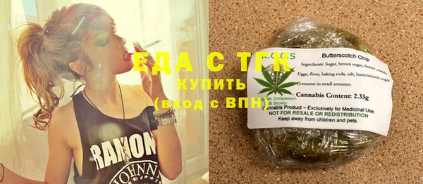 гашиш Баксан