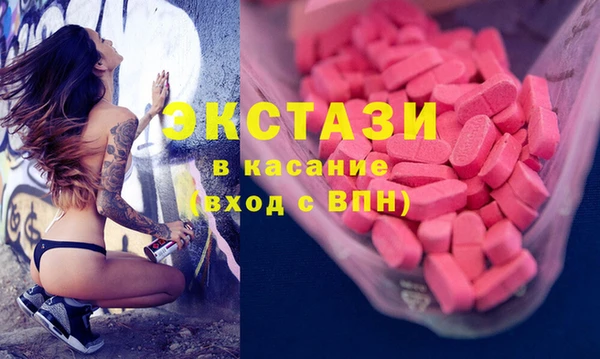 гашиш Баксан