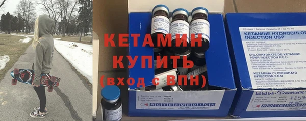 гидропоника Балабаново