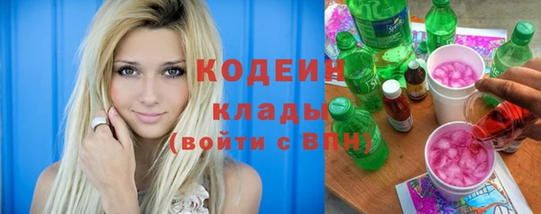 гашиш Баксан
