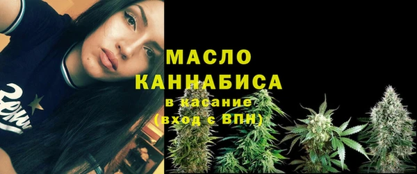 2c-b Балахна
