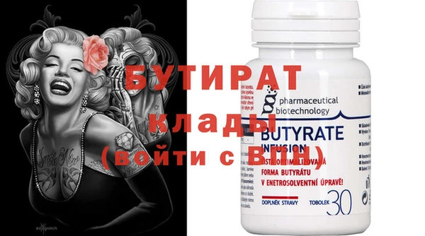 гашиш Баксан